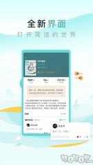 开云汽车官网app